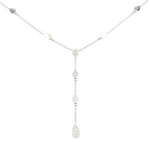 Piaget Magic Reflection 750 White Gold Diamond Necklace